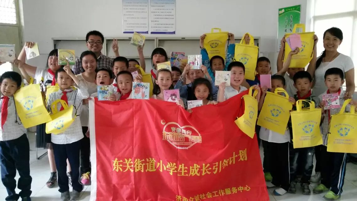 psb (9).jpg psb (9).jpg