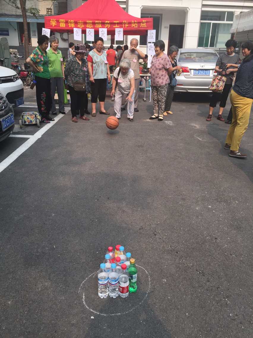 大观园纬一路“幸福魔方”:喜迎父亲节,幸福运动会热闹开跑.png 大观园纬一路“幸福魔方”:喜迎父亲节,幸福运动会热闹开跑.png