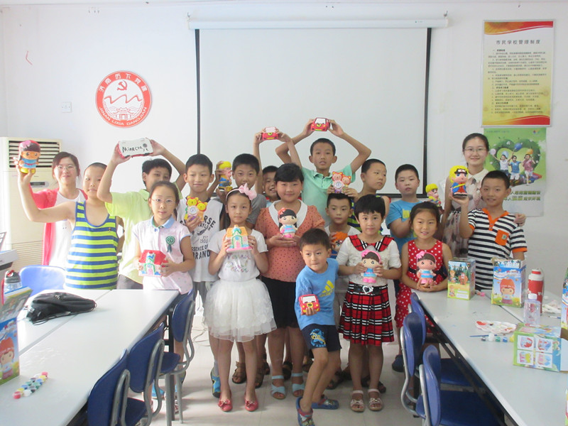 山泉:“快乐成长,携手同行”暑期手工周活动圆满结束 山泉:“快乐成长,携手同行”暑期手工周活动圆满结束
