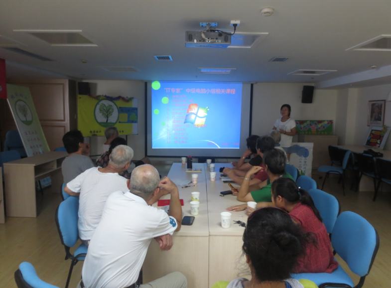 “IT专家”中级班 领路起航