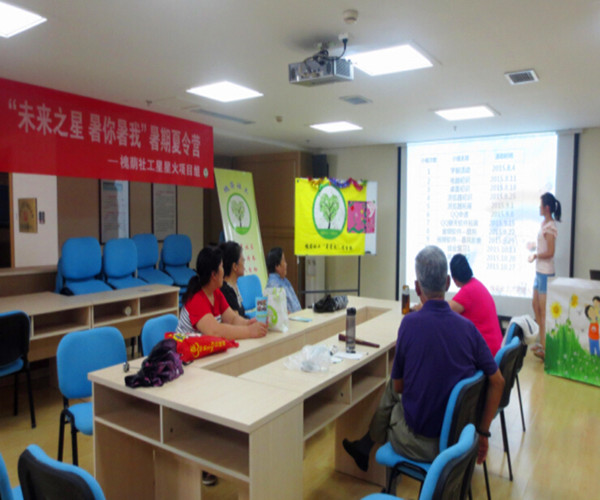 北辛“IT专家”第三期初级电脑班如约进行……