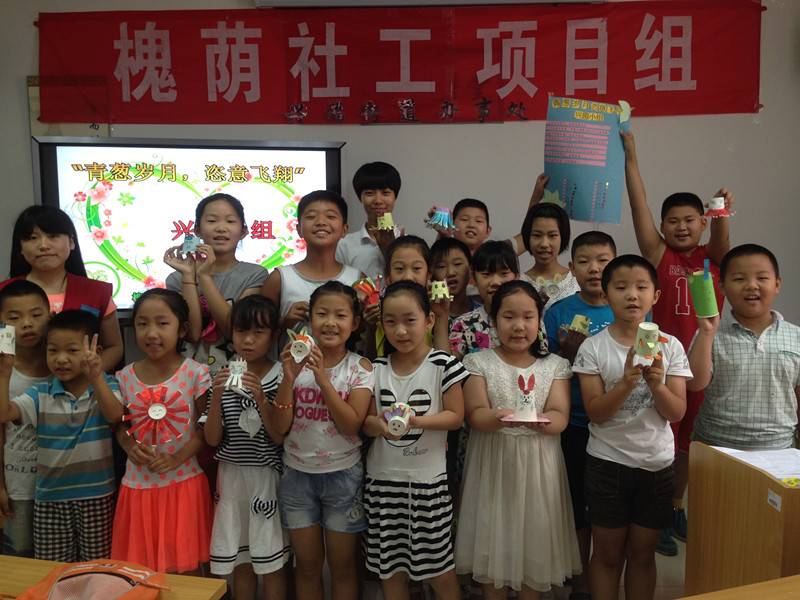 槐荫社工兴福街道项目组开展“青葱岁月·恣意飞翔”兴趣学习小组