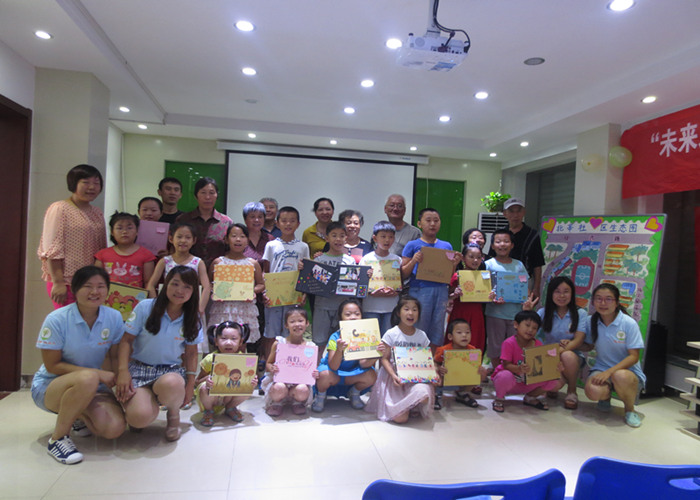 槐荫社工“星星火”项目组“未来之星,暑你暑我”暑期夏令营顺利闭营 槐荫社工“星星火”项目组“未来之星,暑你暑我”暑期夏令营顺利闭营