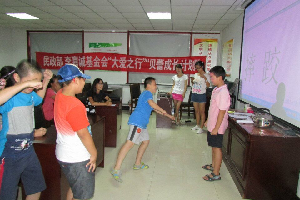 市中项目组:大爱之行——贝蕾成长计划之暑期欢乐互动会 市中项目组:大爱之行——贝蕾成长计划之暑期欢乐互动会