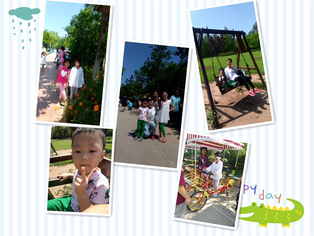 游玩.jpg 游玩.jpg