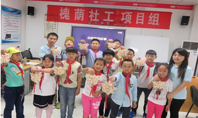 度浓情中秋·谱和谐兴福——槐荫社工兴福街道项目组开展中秋节主题活动