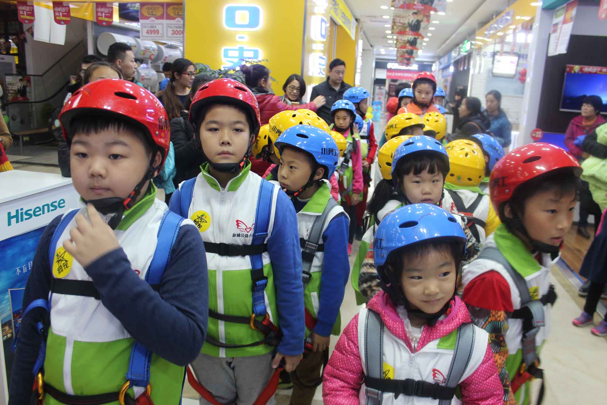 整装待发，踏上“征程”！