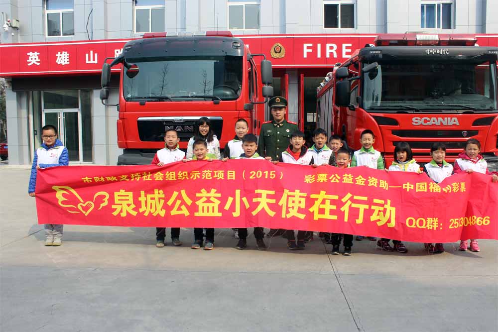 合影留念! 合影留念!