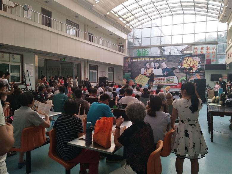 “非尝不可”欢乐社区行, 情暖二七燃爆仲夏夜2.jpg