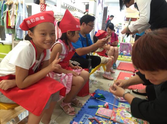 QQ截图20170724110545.jpg QQ截图20170724110545.jpg