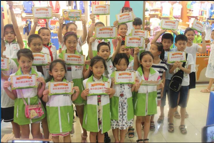 QQ截图20170809123631.jpg QQ截图20170809123631.jpg