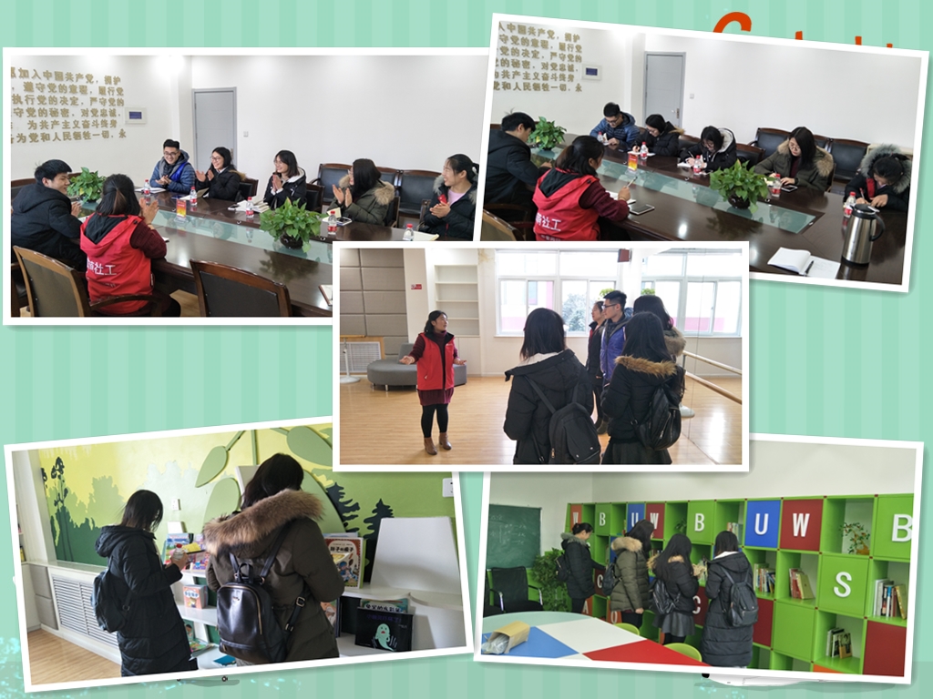 2018.2.1同工交流会.jpg 2018.2.1同工交流会.jpg