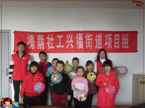 灯影相会,你我同行 灯影相会,你我同行