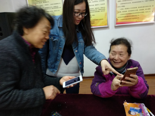 手机小组2 (1).jpg