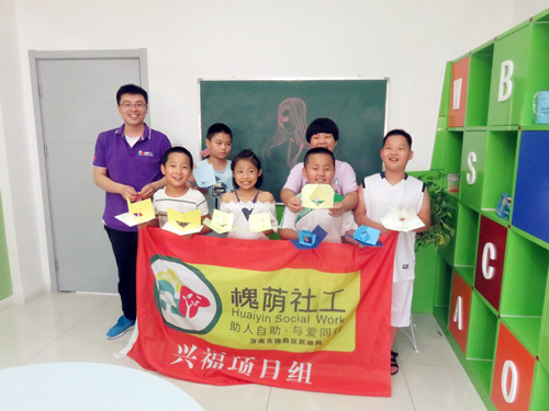 pop-up book空间.jpg