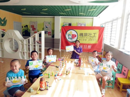 ”指手交绘,妙笔生辉“.jpg ”指手交绘,妙笔生辉“.jpg