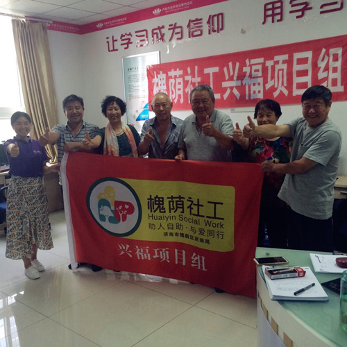 第七期手机班结业.jpg 第七期手机班结业.jpg