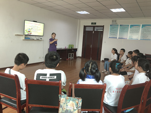 成长初体验 成长初体验