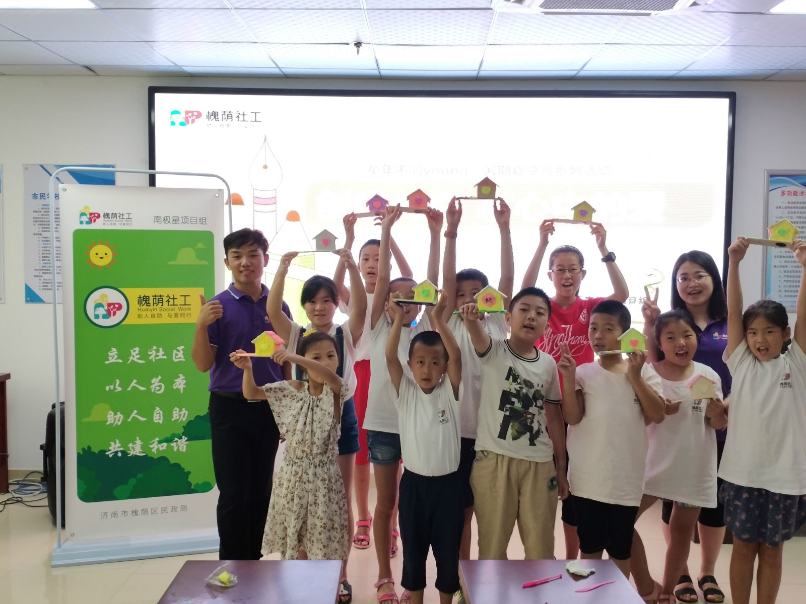 我爱我家_meitu_1.jpg 我爱我家_meitu_1.jpg