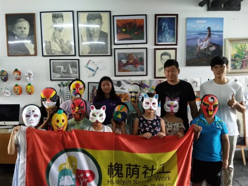 走进赞美,绘画脸谱.jpg 走进赞美,绘画脸谱.jpg