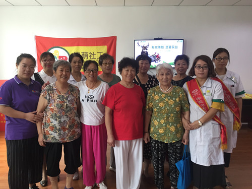 合影留念 合影留念