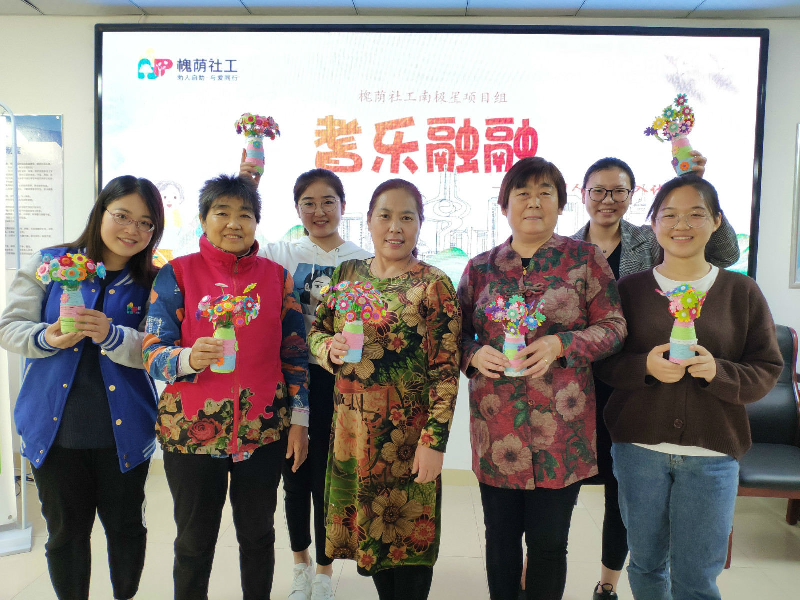 合影留念_meitu_3.jpg 合影留念_meitu_3.jpg