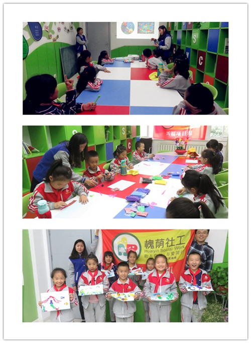 巧手畅游海底世界.jpg 巧手畅游海底世界.jpg