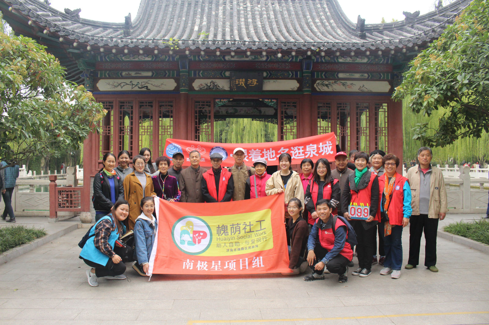 合照_meitu_2.jpg 合照_meitu_2.jpg