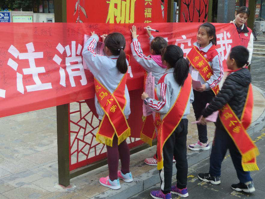 图片1_副本.jpg 图片1_副本.jpg