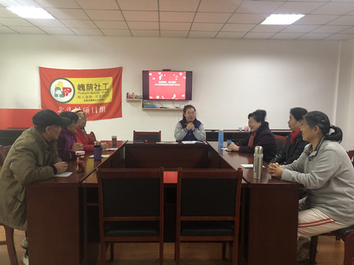 总结工作jpg 总结工作jpg