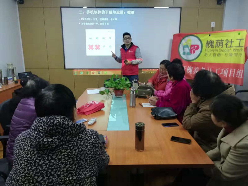 微信图片_20181122134640_副本.jpg 微信图片_20181122134640_副本.jpg