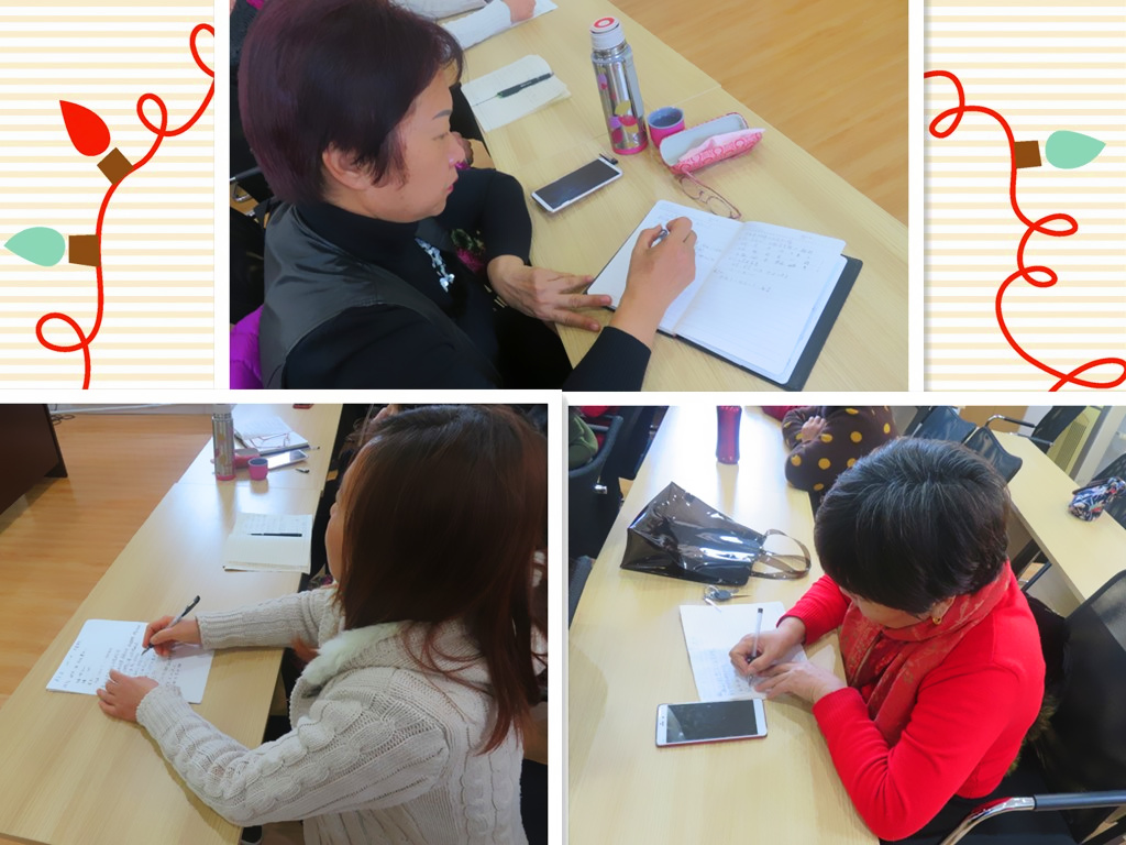 服务对象认真做笔记.jpg 服务对象认真做笔记.jpg