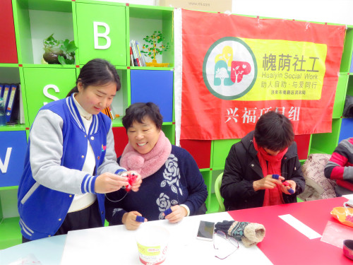 活动照片1.jpg 活动照片1.jpg