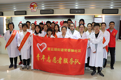 暖冬之行，健康至上