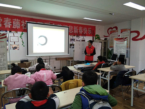 社工用PPT讲解水资源的重要性 社工用PPT讲解水资源的重要性