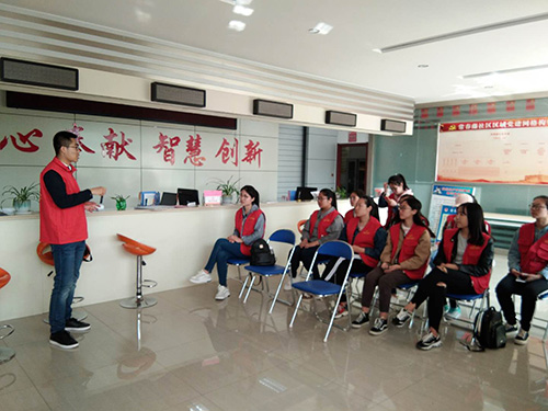 社工讲解探访事宜 社工讲解探访事宜