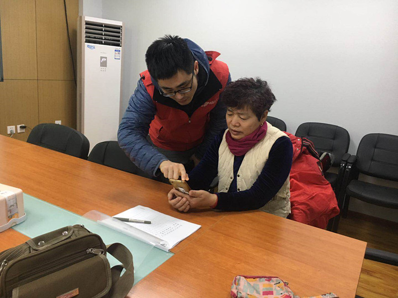 微信图片_20190117143253_副本.jpg 微信图片_20190117143253_副本.jpg