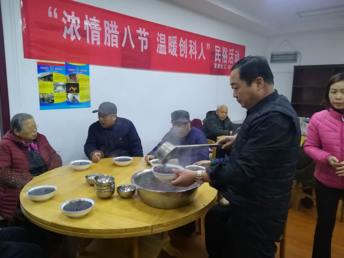 微信图片_20190114100817.jpg 微信图片_20190114100817.jpg