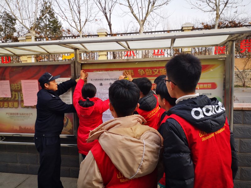 微信图片_20190111142151.jpg 微信图片_20190111142151.jpg