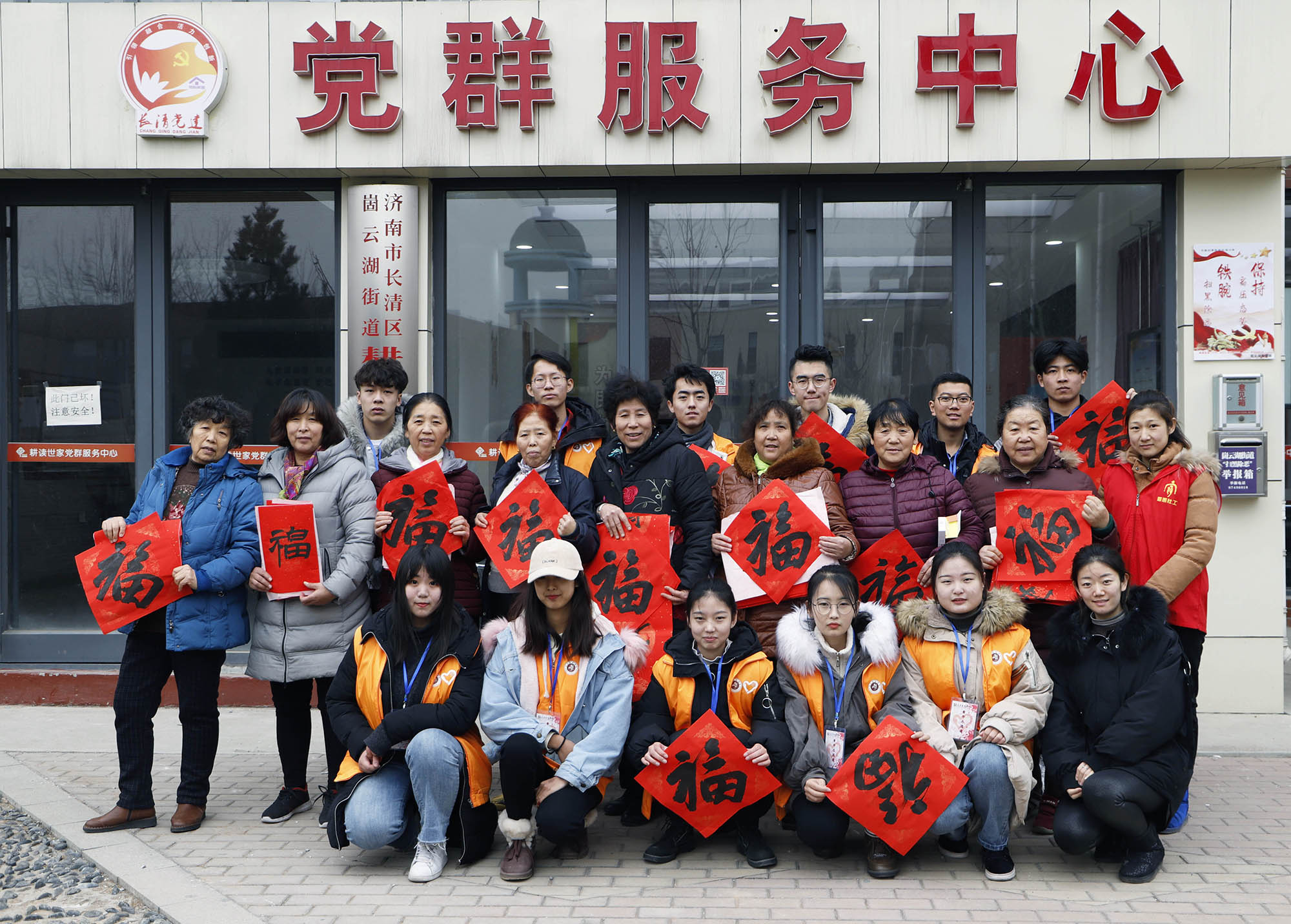 微信图片_20190114163536.jpg 微信图片_20190114163536.jpg