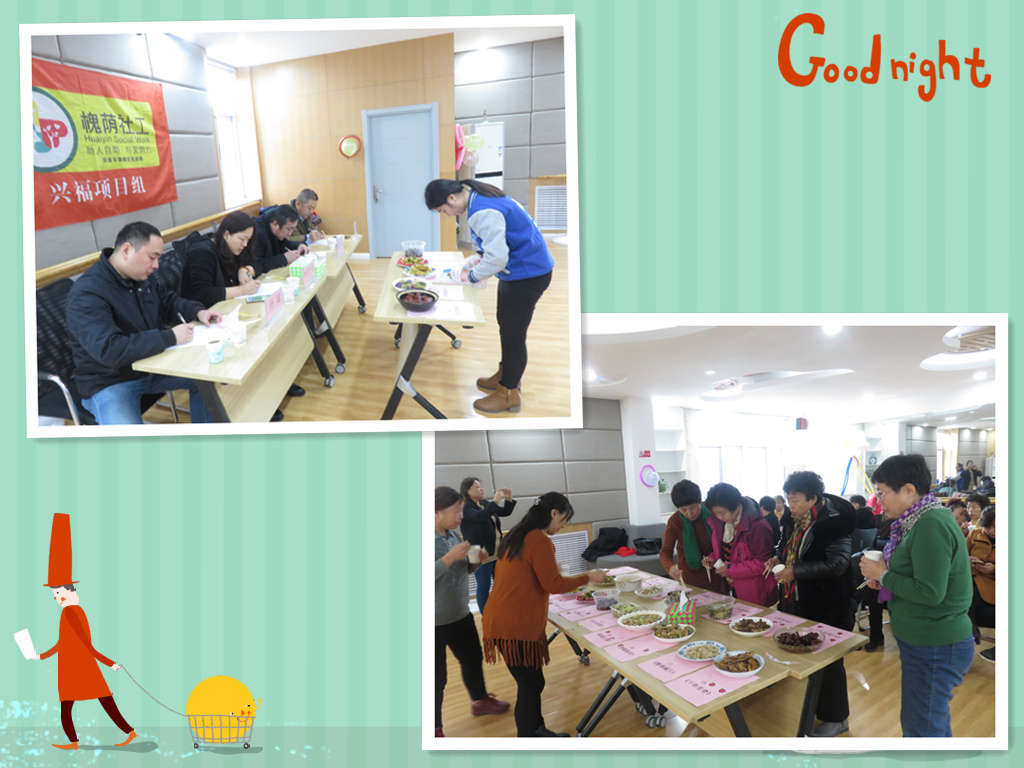 合影_副本.jpg 合影_副本.jpg