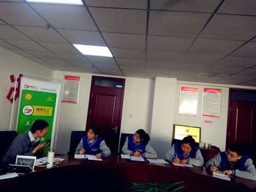 督导照片1.jpg 督导照片1.jpg