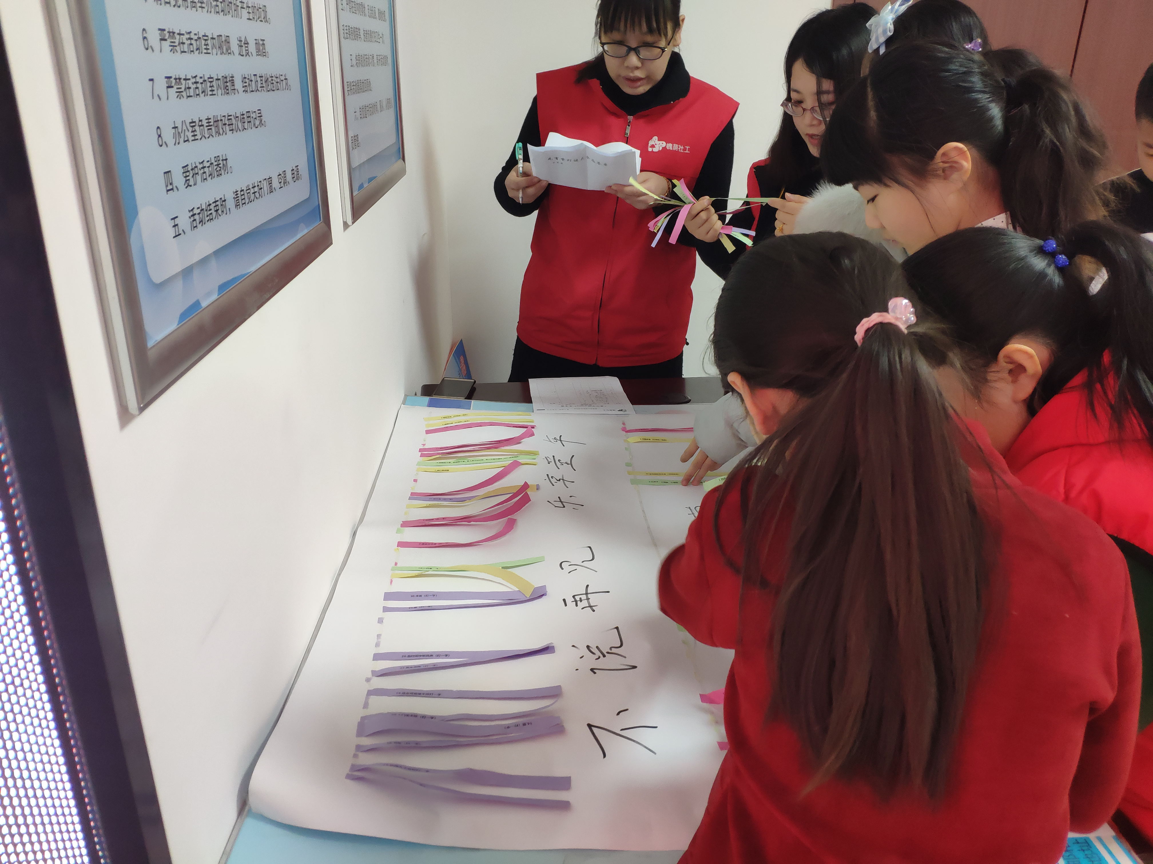 欢乐猜谜语.jpg 欢乐猜谜语.jpg