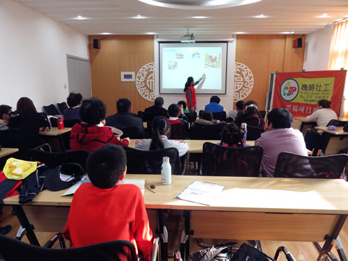 活动照片.jpg 活动照片.jpg