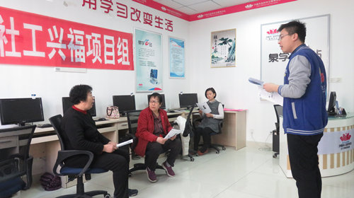 活动照片1.jpg 活动照片1.jpg