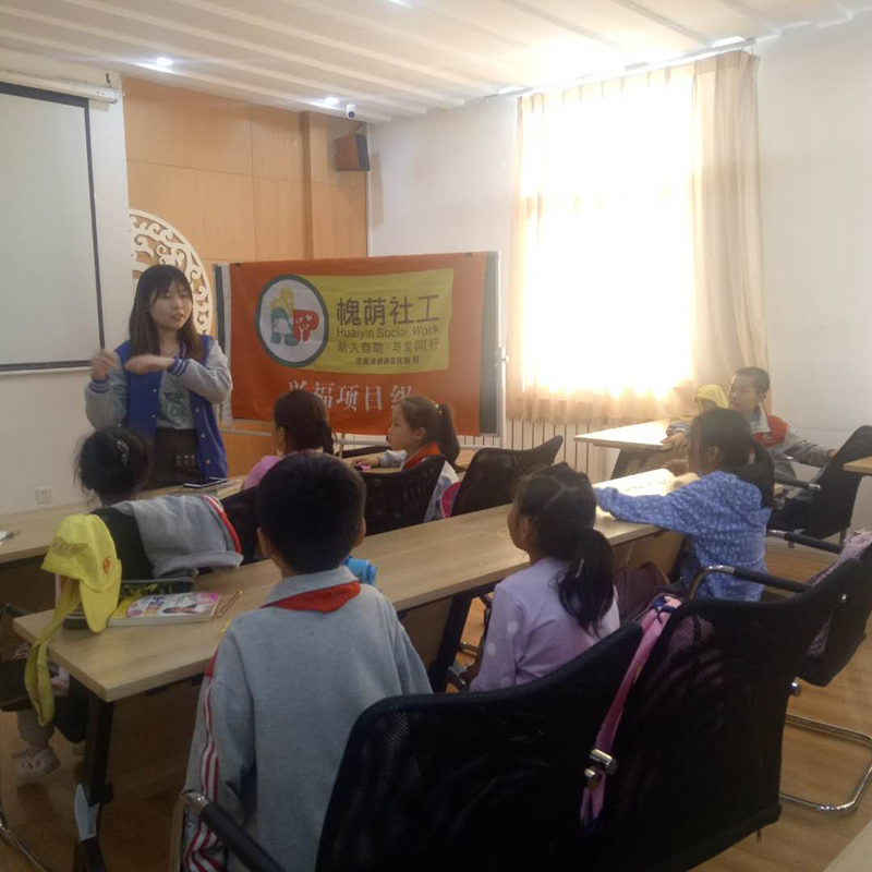 活动照片2.jpg 活动照片2.jpg