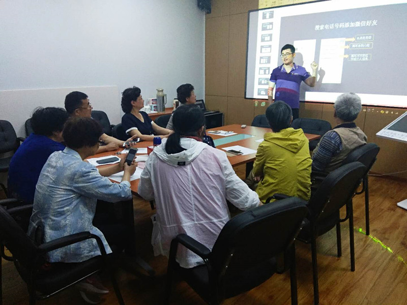 微信图片_20190530133651_副本.jpg 微信图片_20190530133651_副本.jpg