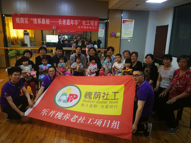 微信图片_20190531141056_副本.jpg 微信图片_20190531141056_副本.jpg