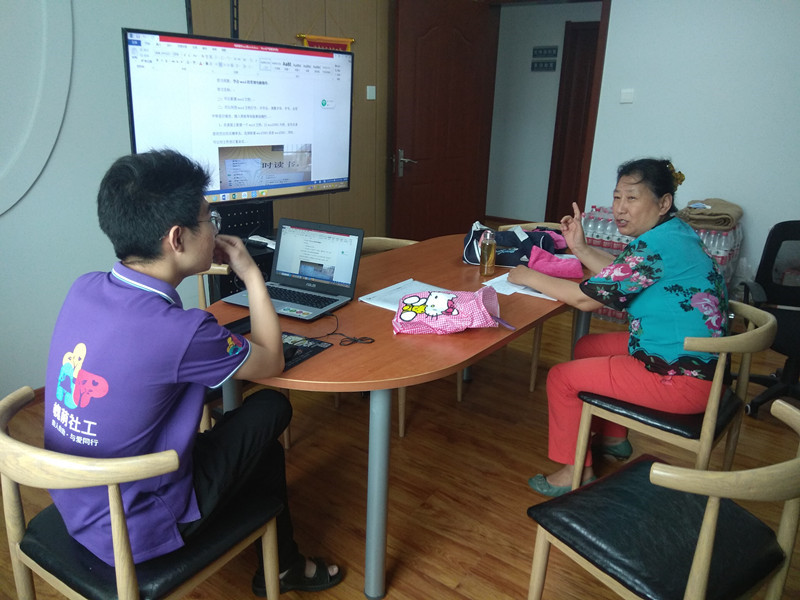 微信图片_20190711154849_副本.jpg 微信图片_20190711154849_副本.jpg