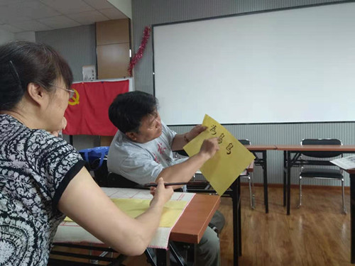 微信图片_20190725150325_副本.jpg 微信图片_20190725150325_副本.jpg